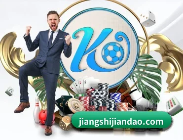 亚新网站 APP 深度功能